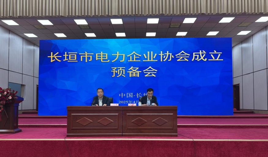 微信截图_20250427170151