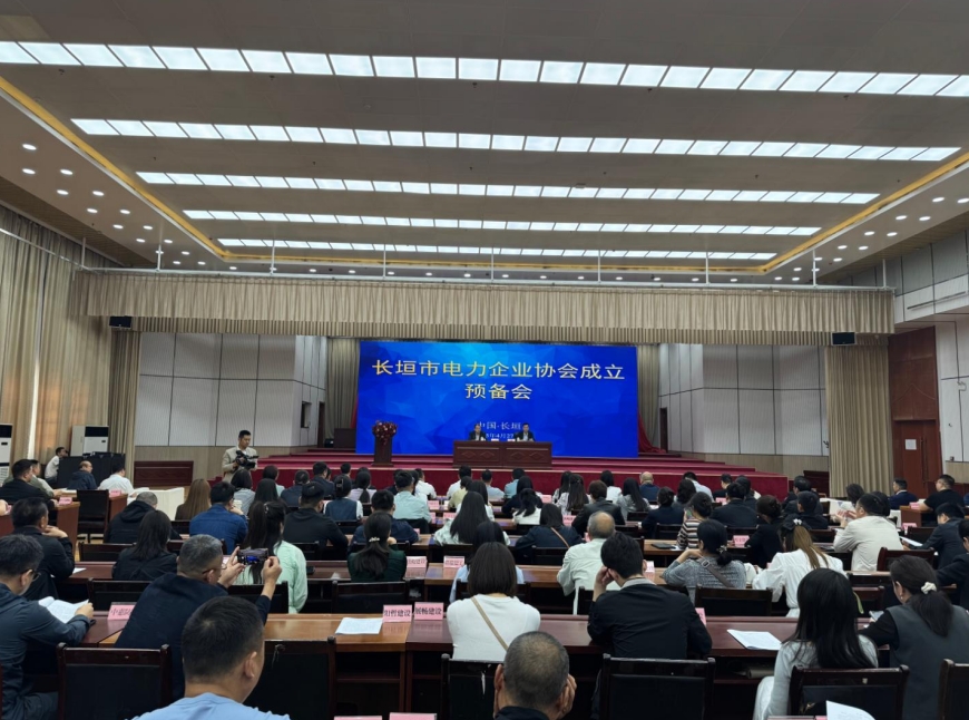 微信截图_20250427170511