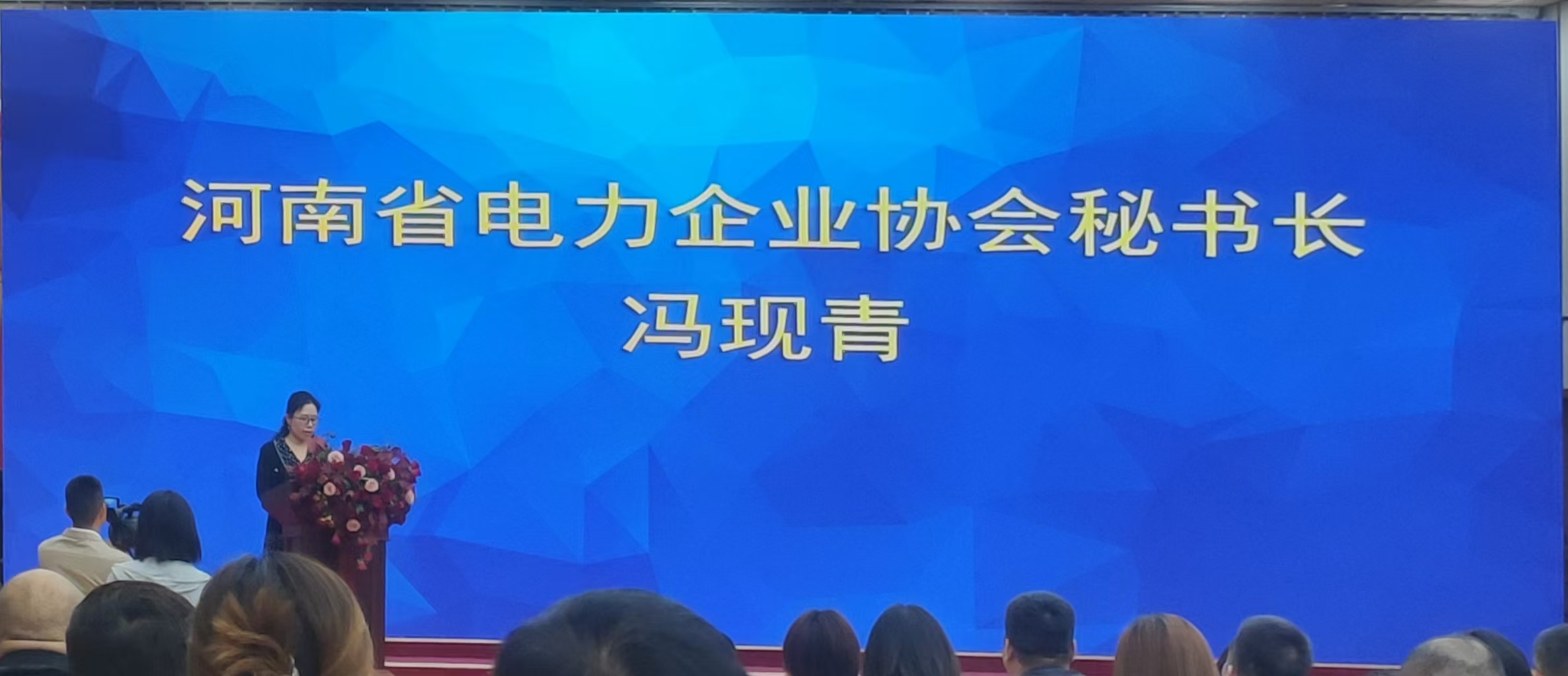 d770e85632463ba22f69e2d9a6687d1